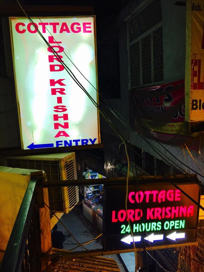 Cottage Lord Krishna Walking Distance From New Delhi Railway Station Exterior photo